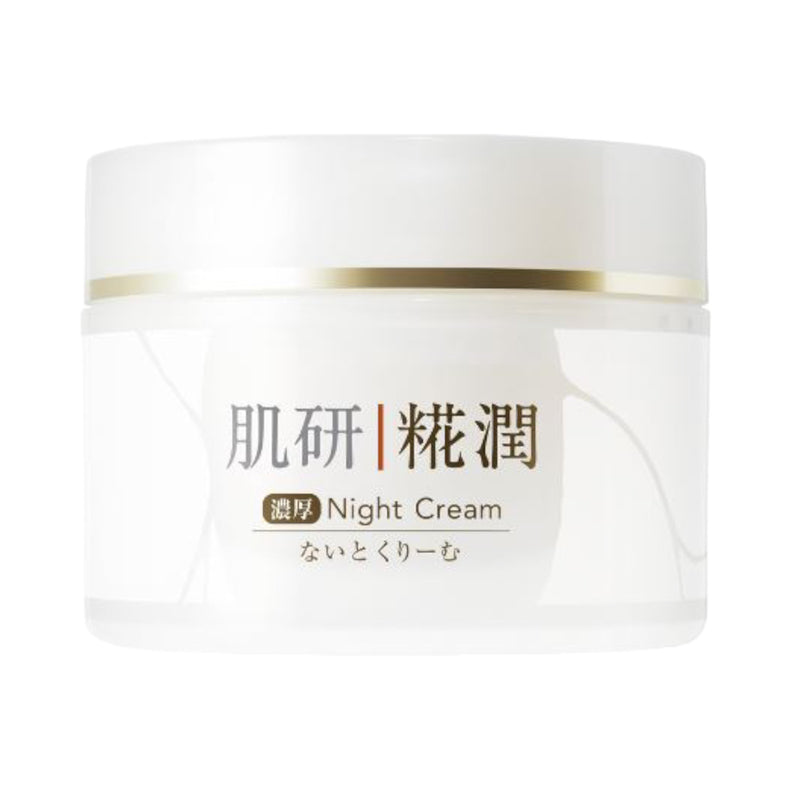 HADA-LABO Kouji Night Cream 50g