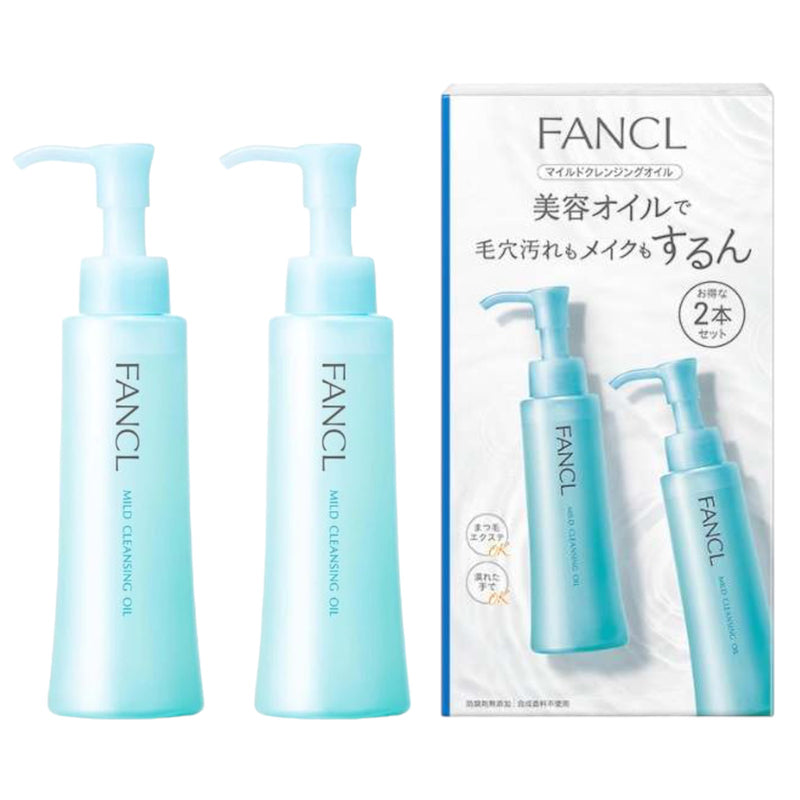 FANCL Mild Cleansing Oil 120ml Duo Set Japan