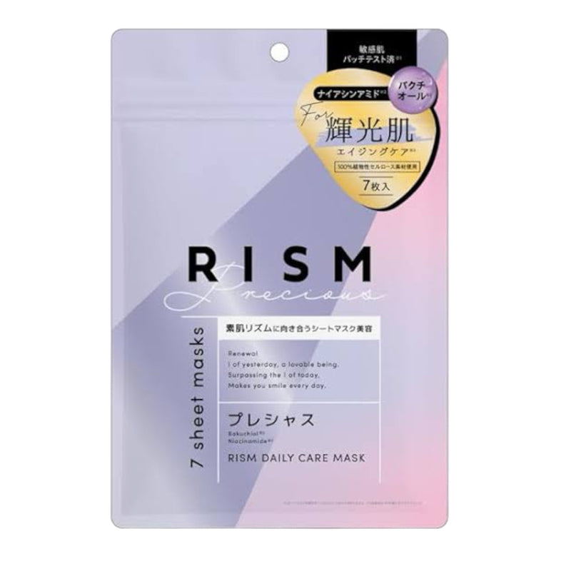 Rism Precious Daily Care Mask