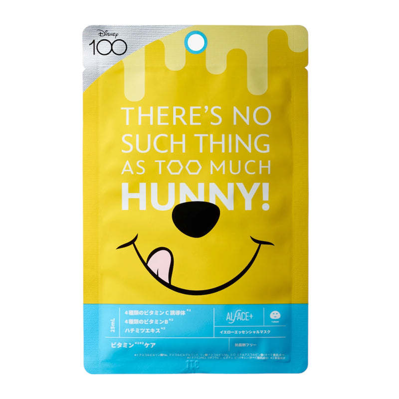 ALFACE+ Disney 100 Special Happy Face Box Mask Limited Edition - 6 Mask Sheets