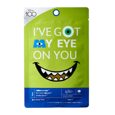 ALFACE+ Disney 100 Special Happy Face Box Mask Limited Edition - 6 Mask Sheets