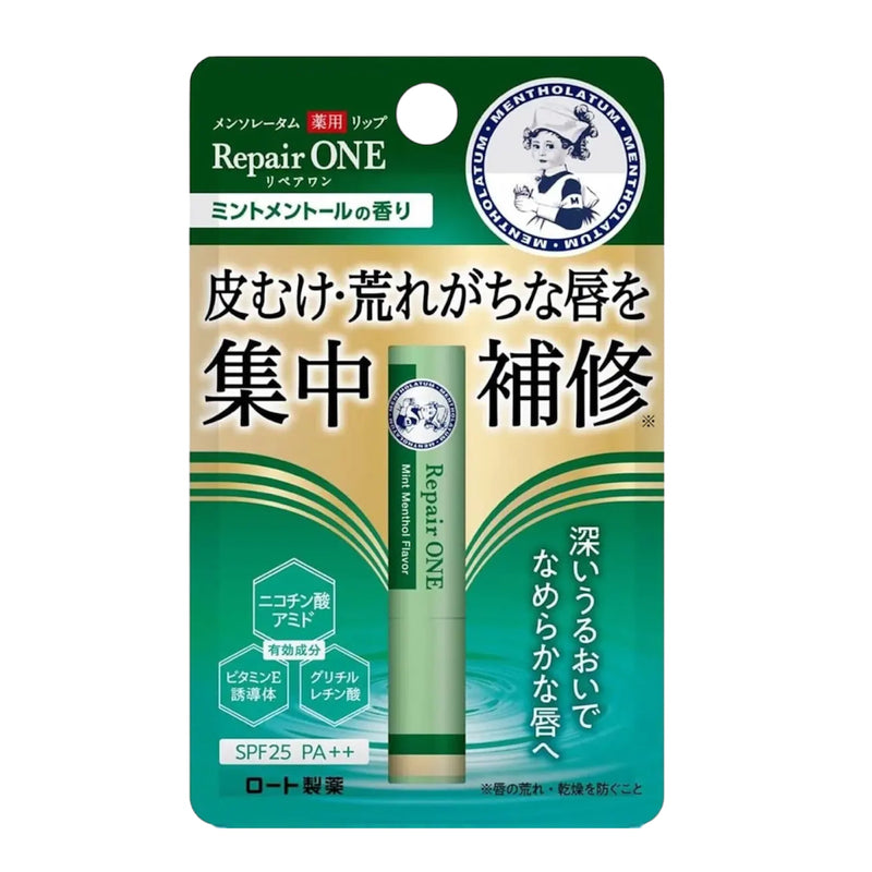 Mentholatum Repair One Lip Balm SPF25 PA++ Mint Menthol 2.3g