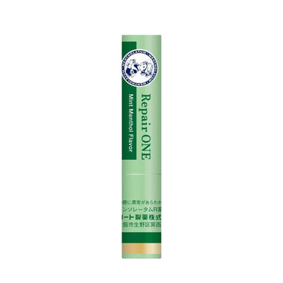 Mentholatum Repair One Lip Balm SPF25 PA++ Mint Menthol 2.3g