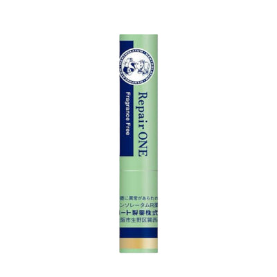 Mentholatum Repair One Lip Balm SPF25 PA++ Fragrance Free 2.3g