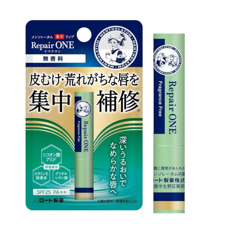 Mentholatum Repair One Lip Balm SPF25 PA++ Fragrance Free 2.3g