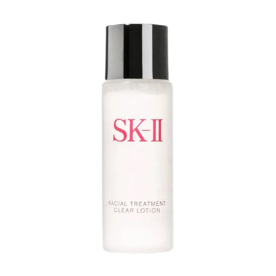 SK-II PITERA™ Beauty Travel Kit - 9 Items ( Essence, Lotion, Cleanser, Cream, Mask)