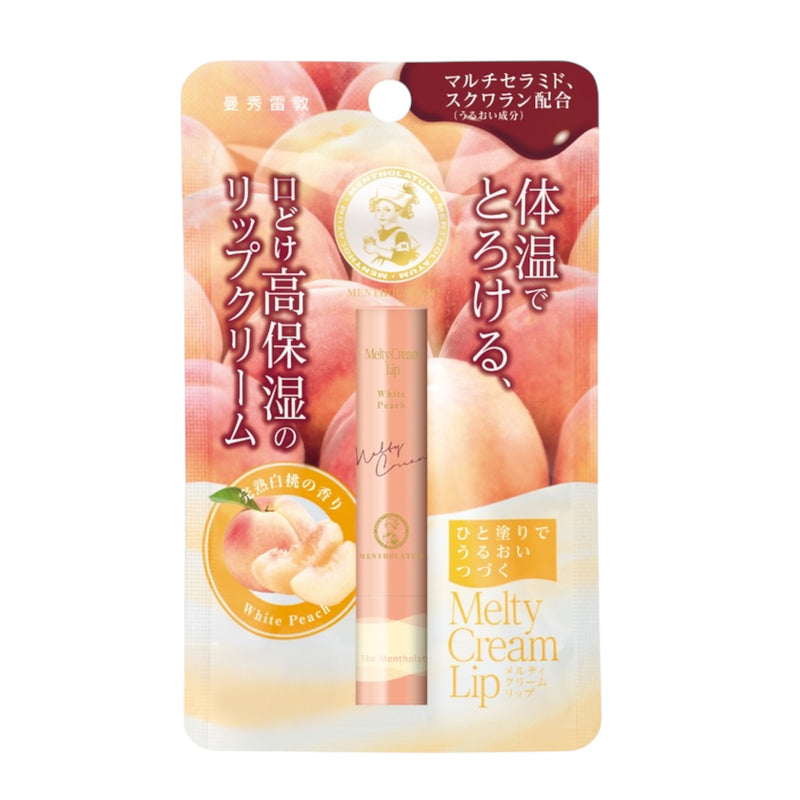 Mentholatum Melty Cream Lip Balm SPF 25 PA+++ White Peach 3.3g