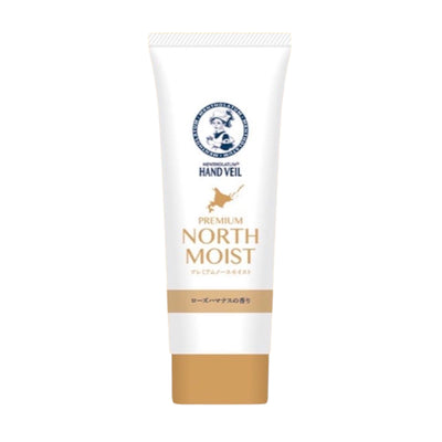 Mentholatum Hand Veil Premium North Moist 70g