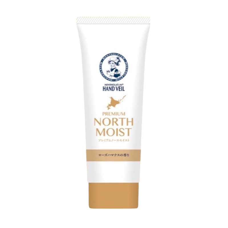 Mentholatum Hand Veil Premium North Moist 70g