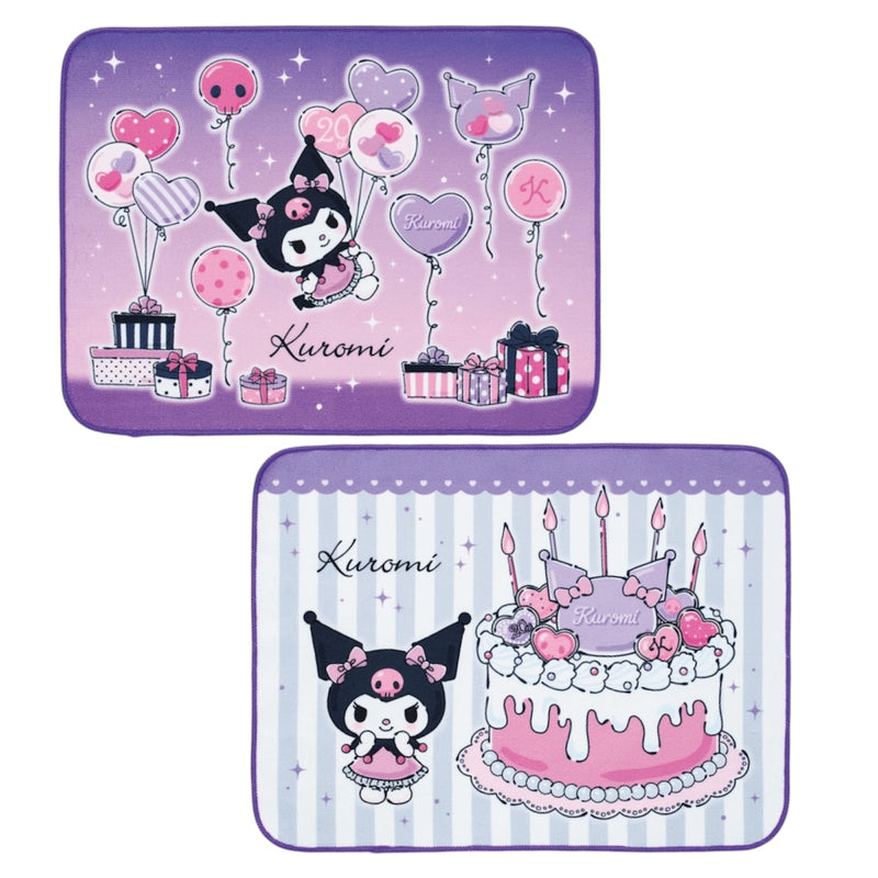 Kuromi 20th anniversary Lottery No