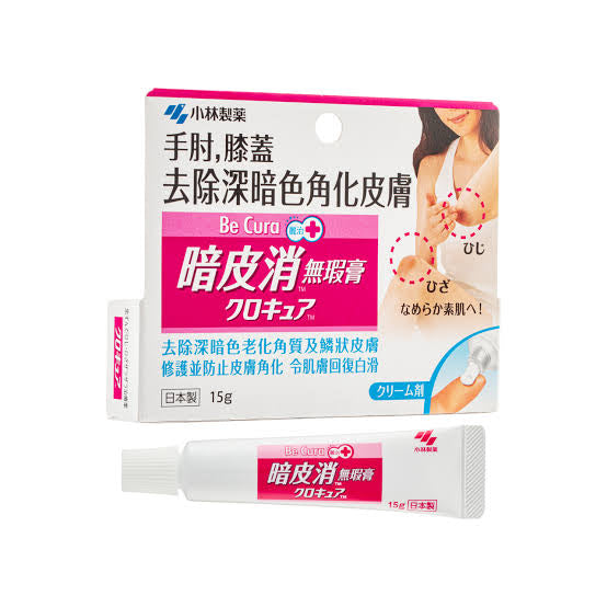 Kobayashi Be Cura Dark Kenratin N Care Ointment 15g