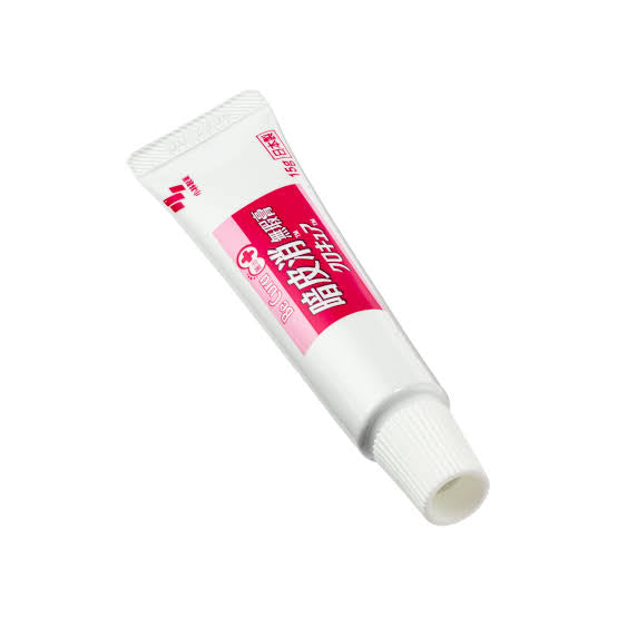 Kobayashi Be Cura Dark Kenratin N Care Ointment 15g