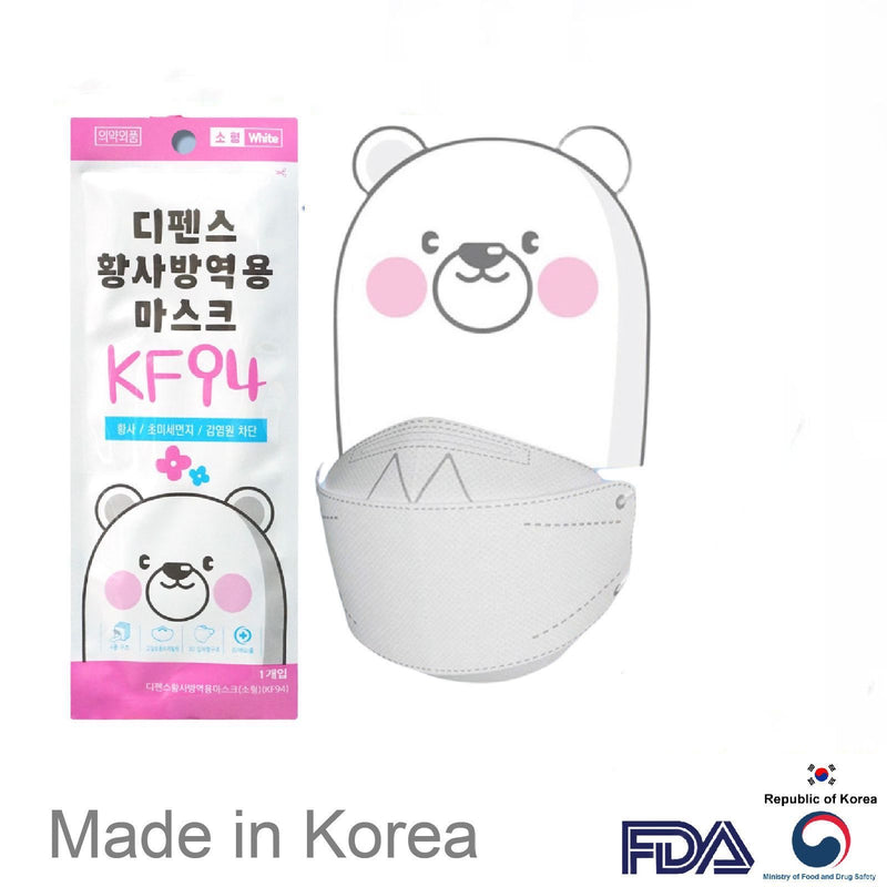 Defense KF94 Kids Children White Face Mask