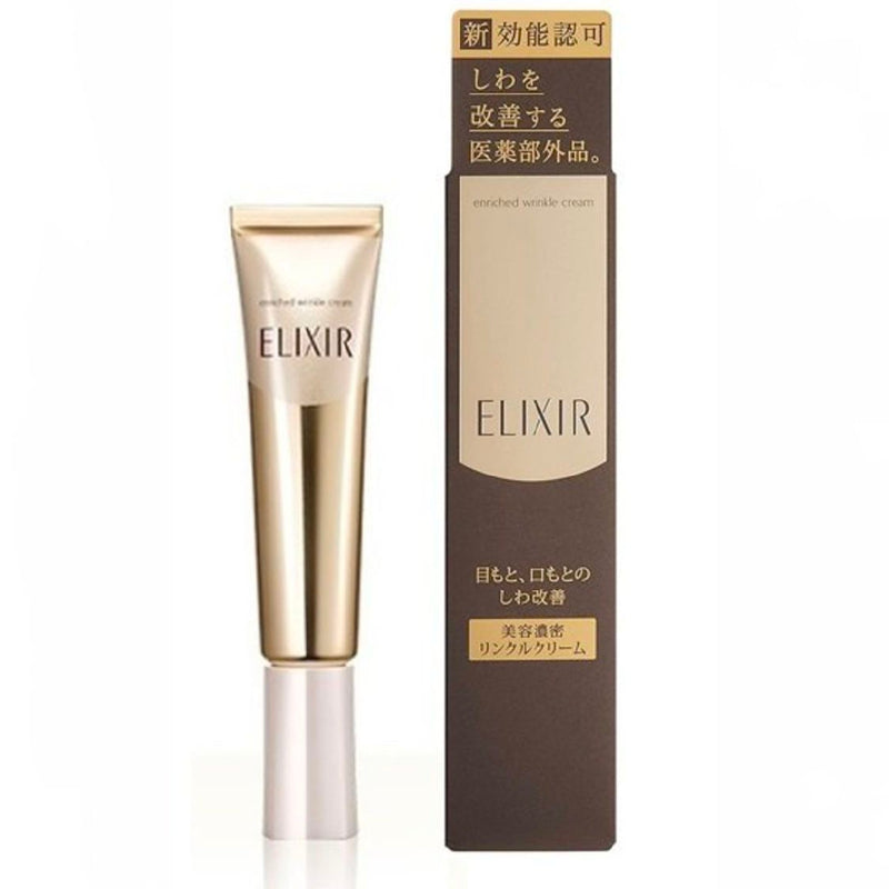 Shiseido ELIXIR Superieur Enriched Wrinkle Cream 22g