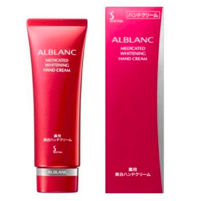 Sofina Alblanc Medicated Whitening Hand Cream 50ml