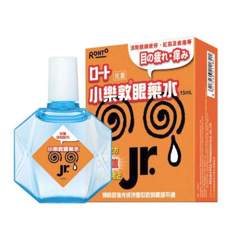 Rohto Kodomo Junior Kids Eye Drops 15ml