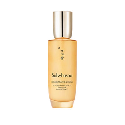 Sulwhasoo Concentrated Ginseng EX Daily Routine Set