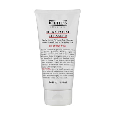 Kiehl's Ultra Facial Hydration Essentials Set