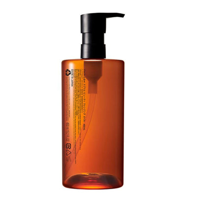 Shu Uemura Ultime8 Sublime Beauty Cleansing Oil 450ml