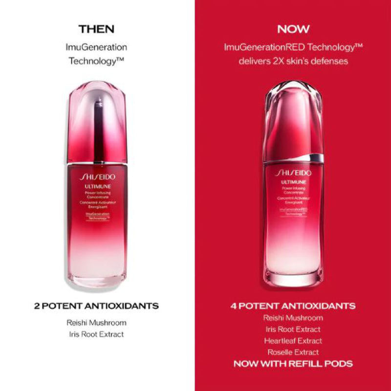 SHISEIDO Ultimune Power Infusing Concentrate ImuGeneration RED Technology 75ml