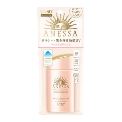 SHISEIDO Anessa Perfect Uv Sunscreen Mild Milk For Sensitive Skin Spf50+ PA++++ 60ml