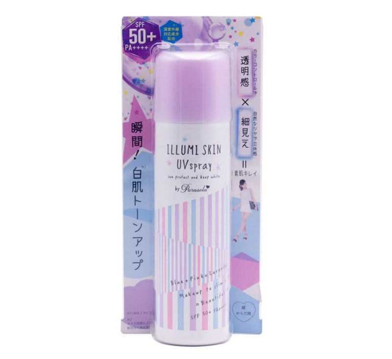 Naris Up Parasola Illumi Skin UV Spray SPF50+ PA++++ 90g