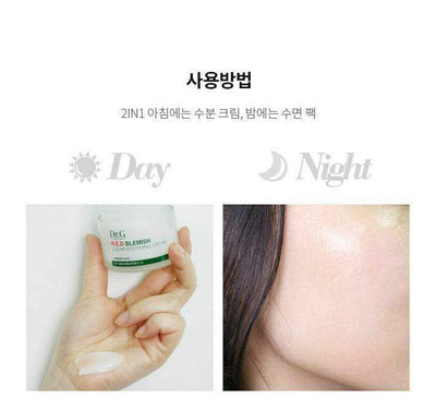 DR.G R.E.D Blemish Clear Soothing Cream 70ml