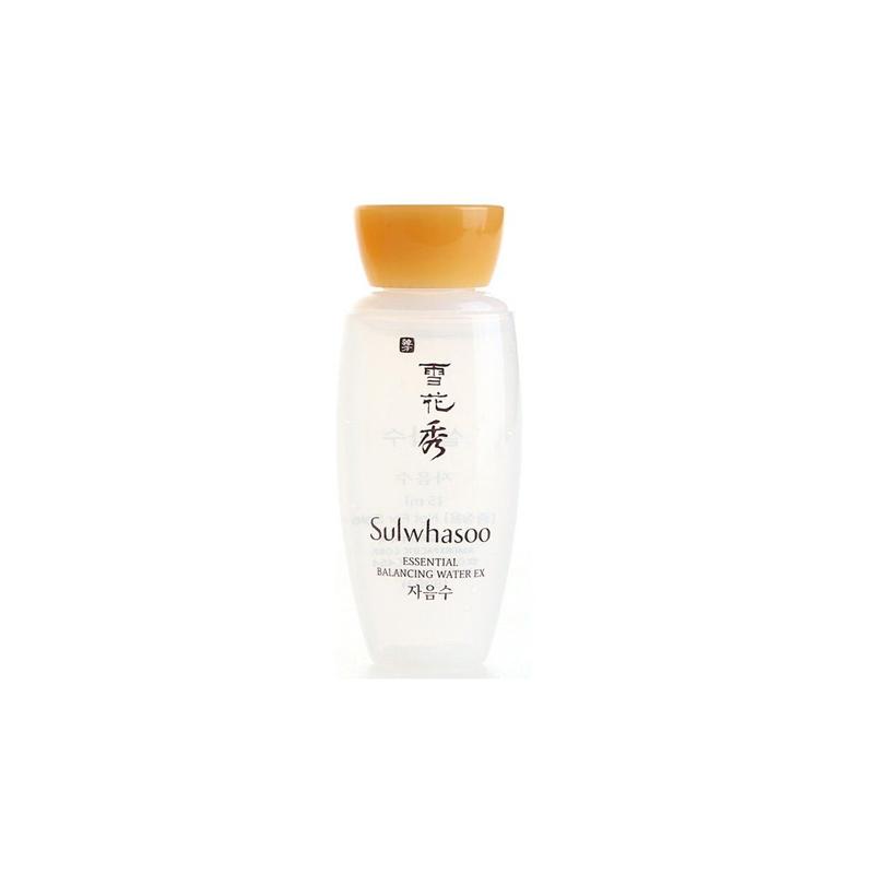 Sulwhasoo Essential Balancing Night Care Solution Set