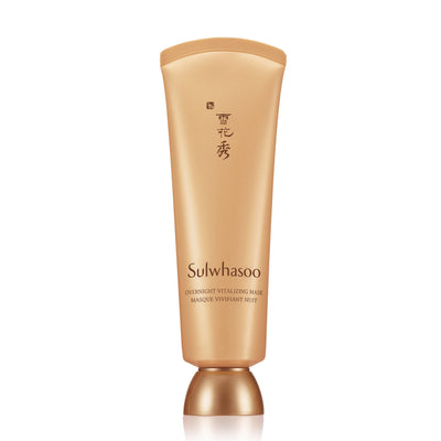 Sulwhasoo Essential Balancing Night Care Solution Set