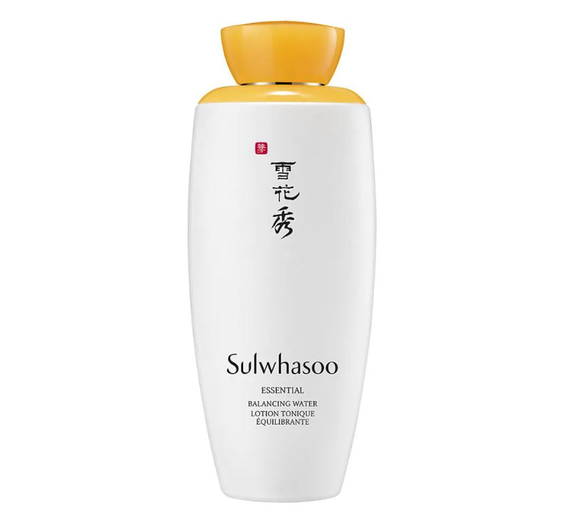 Sulwhasoo Essential Balancing Night Care Solution Set