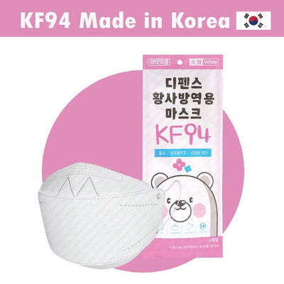 Defense KF94 Kids Children White Face Mask